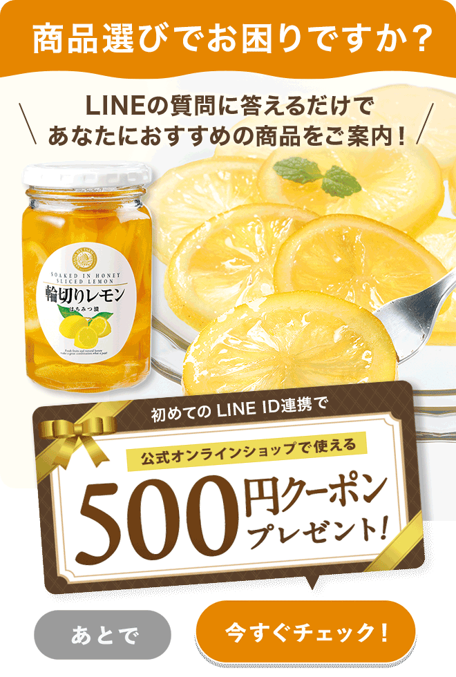 スーパーローヤルゼリー 2袋 ローヤルゼリー | 森川健康堂株式会社